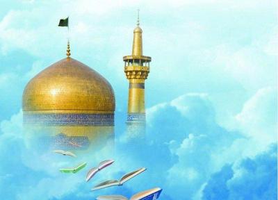 رشد 32 درصدی شرکت در مسابقه کتابخوانی رضوی