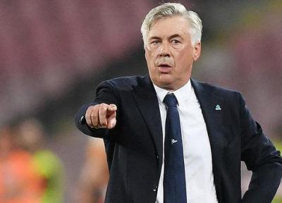 عصبانیت آنچلوتی بعد از تساوی برابر PSG