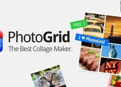 دانلود PhotoGrid &ndash Collage Maker Premium v6.93 - برنامه ویرایش و ترکیب تصاویر اندروید