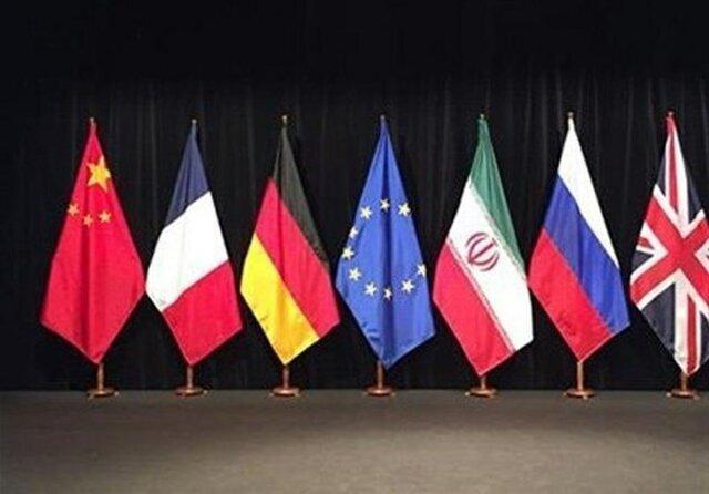مذاکرات کارشناسی ایران و 1