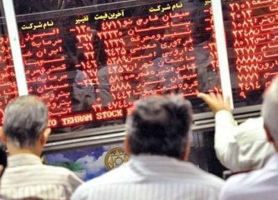 شنبه 4 خرداد ، معاملات بورس همچنان هیجانی است