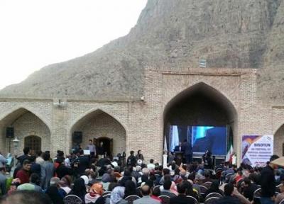 هتل لاله بیستون میزبان میهمانان جشنواره سنگ نوردی