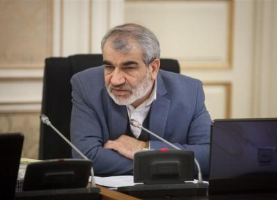 مجلس سالم و خدمتگزار