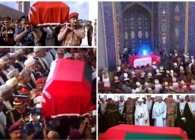 مراسم تشییع سلطان قابوس برگزار شد