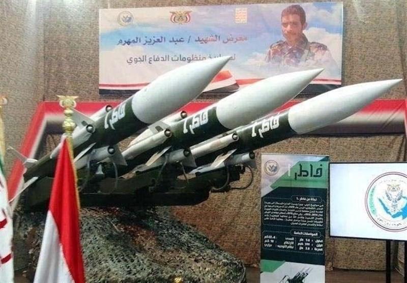 اقتدار سامانه دفاعی یمنی ها و فرار جنگنده سعودی اقتدار سامانه دفاعی یمنی ها و فرار جنگنده سعودی