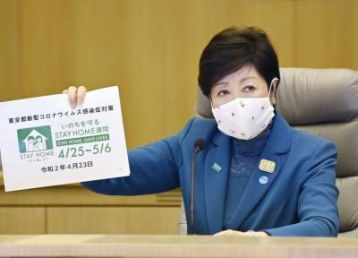 استاندار توکیو: مردم 3 روز یکبار ازخانه خارج شوند آخرین شرایط مبتلایان به کرونا در دنیا