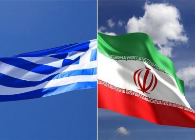 اولین همایش ایران و یونان - فرصت های کشف ناشده