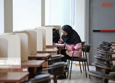 خبرنگاران نگاهی به برنامه های دانشگاه های اصفهان در خاتمه سال تحصیلی