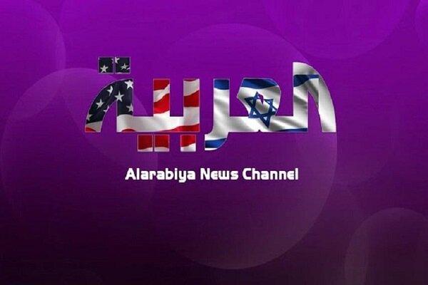 خط خبری رسانه های سعودی-آمریکایی درباره تحولات عراق
