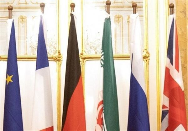 مخالفت ایران با پیشنهاد بازگشت گام به گام به برجام مخالفت ایران با پیشنهاد بازگشت گام به گام به برجام