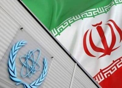 گزارش تازه آژانس درباره غنی سازی ایران