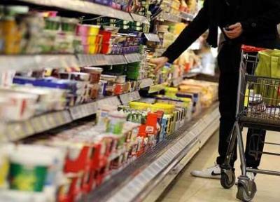 فاصله تورمی دهک ها به 8.3 درصد رسید، تورم دهک دهم 46 درصد!