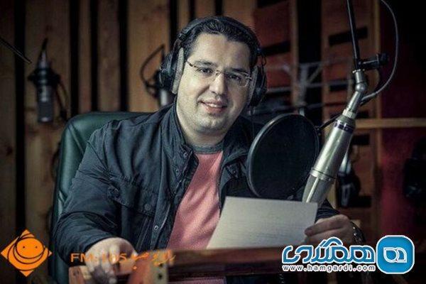 محمدرضا احمدی مجری برنامه طنز ورزشی شد