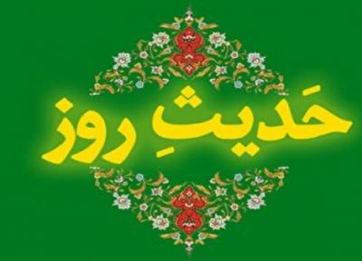 وظیفه مسلمانان در زمان غیبت امام زمان (عج)