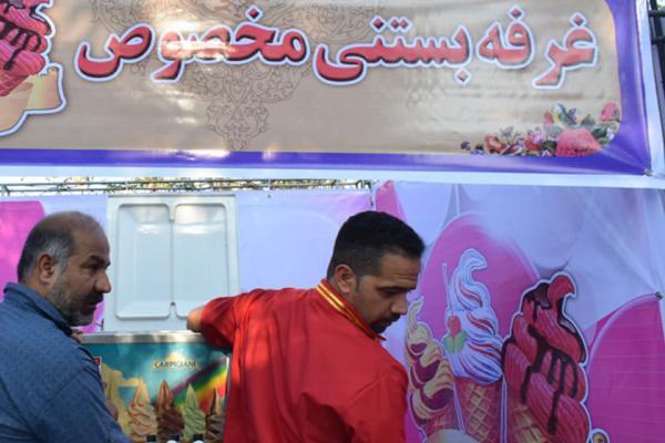 برگزاری جشنواره بستنی در شهر ملاثانی خوزستان