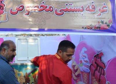 برگزاری جشنواره بستنی در شهر ملاثانی خوزستان