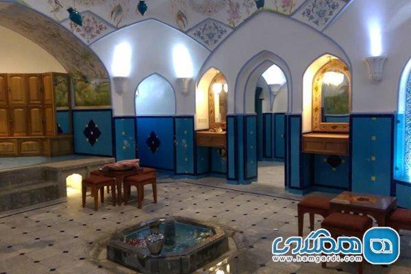 حمام قاضی از جاهای دیدنی اصفهان به شمار می رود