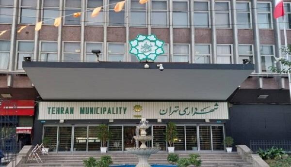 ماجرای هک سامانه های شهرداری تهران چیست؟