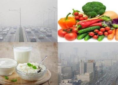 کدام مواد غذایی خاصیت خنثی کنندگی سموم در آلودگی هوا را دارند؟