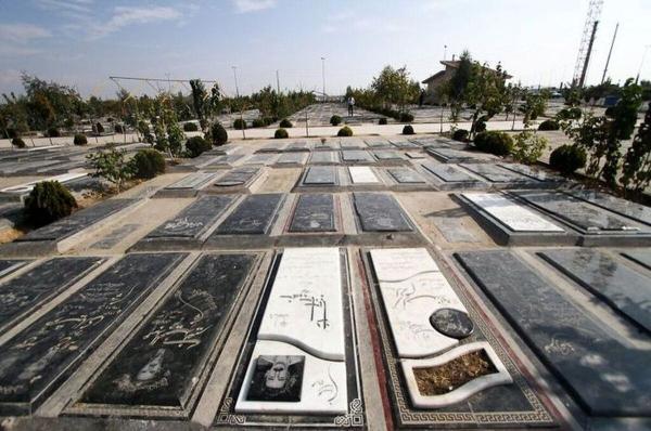 قبرستان نو تهران کجاست؟
