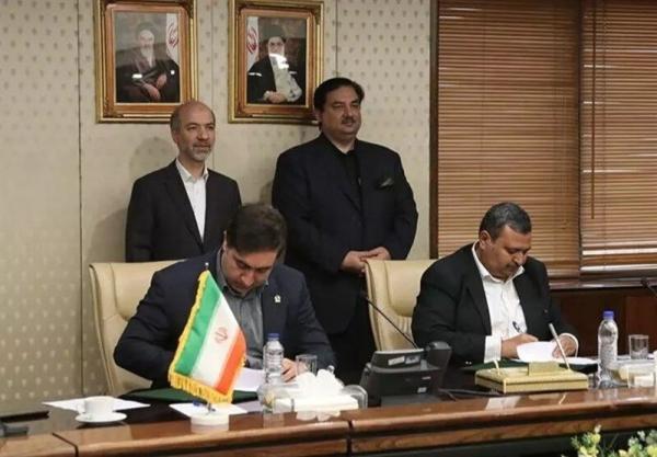 امضای قرارداد تجاری تبادل انرژی بین ایران و پاکستان ، حضور وزرای دو کشور در مراسم امضای قرارداد