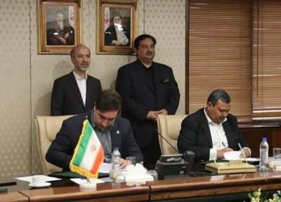 امضای قرارداد تجاری تبادل انرژی بین ایران و پاکستان ، حضور وزرای دو کشور در مراسم امضای قرارداد