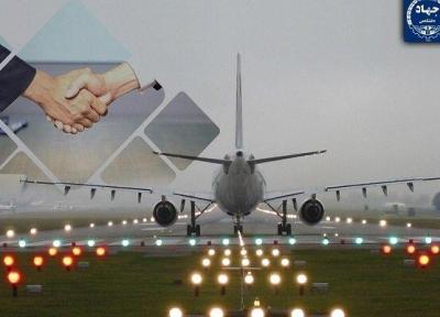 تجهیز روشنایی سطوح پروازی یک فرودگاه با فناوری بومی
