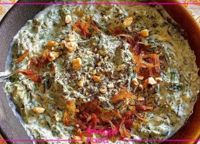 طرز تهیه نرگسی با ماست با طعمی اصیل و سنتی